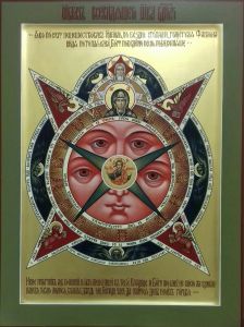 Рукописная икона Всевидящее Око
