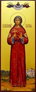Мерная икона Вероника Едесская