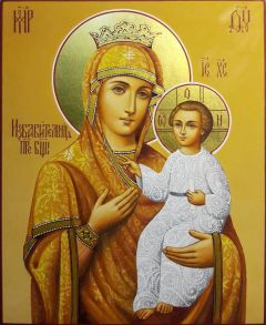 Рукописная икона Избавительница