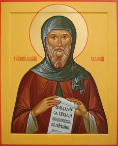Рукописная икона Антоний Великий