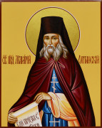 Рукописная икона Макарий Оптинский