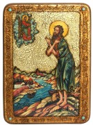 Икона ручной работы Алексий Человек Божий с камнями