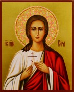 Рукописная икона Вера Римская