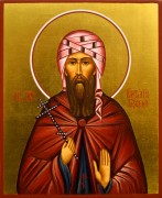Рукописная икона Виталий Газский