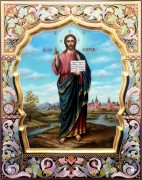 Рукописная икона Спас Вседержитель с резьбой 63 (Размер 31*36 см)