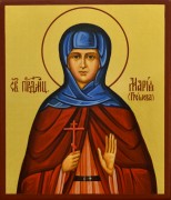 Икона Мария Грошева Преподобномученица