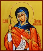 Рукописная икона Марина Антиохийская