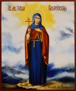 Рукописная икона Павла Кесарийская