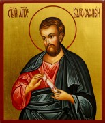Рукописная икона Апостол Варфоломей