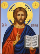 Рукописная икона Спас Вседержитель 77