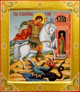 Рукописная икона Чудо Георгия о змии 23 (Размер 27*31 см)