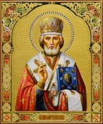Рукописная икона Николай Чудотворец с резьбой 112 (Размер 21*25 см)
