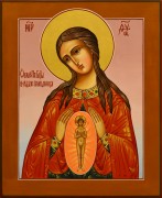 Рукописная икона Помощница в родах 9 (Размер 17*21 см)