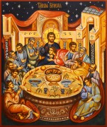 Рукописная икона Тайная Вечеря 2 (Размер 21*25 см)