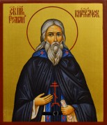 Рукописная икона Роман Киржачский