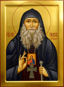 Рукописная икона Гавриил Ургебадзе №2 