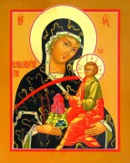 Рукописная икона Гора Нерукосечная