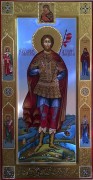 Мерная икона Артем (Артемий) Антиохийский