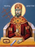 Рукописная икона Драгутин Сербский