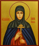 Рукописная икона Анна Ежова