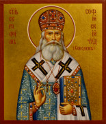 Рукописная икона Серафим Соболев