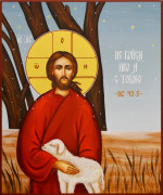 Рукописная икона Спасителя №4