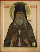 Рукописная икона Пимен Угрешский