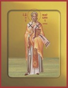 Рукописная икона Поликарп Смирнский