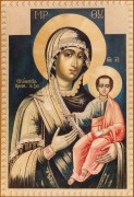 Рукописная икона Сионская