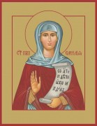 Рукописная икона Эмилия