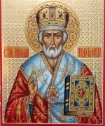 Рукописная икона святитель Николай Чудотворец узор