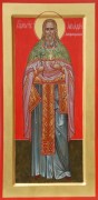 Рукописная икона Аркадий Добронравов