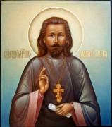 Рукописная икона Дмитрий (Димитрий) Спасский