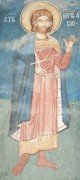 Рукописная икона Гервасий