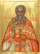 Рукописная икона Иоанн Бороздин
