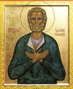Рукописная икона Иоанн Тульский