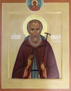 Рукописная икона Иринарх Соловецкий