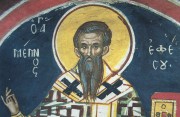 Рукописная икона Мемнон Ефесский