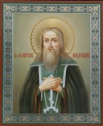 Рукописная икона Павел Печерский Послушливый