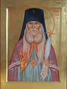 Рукописная икона Серафим Богучарский