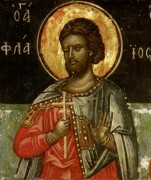 Рукописная икона Флавий Севастийский