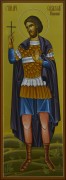 Мерная икона Севастиан Римский