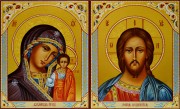 Венчальная пара 32