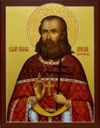 Рукописная икона Павел Шуйский