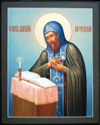 Рукописная икона Анатолий Печерский