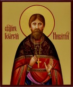 Рукописная икона Георгий Никитин
