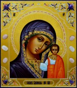 Рукописная Казанская икона с камнями 18 (Размер 27*31 см)