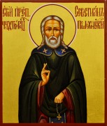 Рукописная икона Севастиан Пошехонский