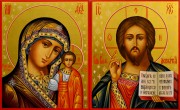 Рукописная венчальная пара 64